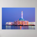 Search for arabia posters Saudia
