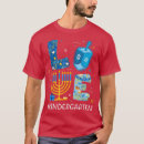 Search for jewish teacher Merry christmas