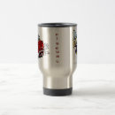 Search for engineers travel mugs Coffee