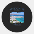 Search for greece vacation stickers Sea
