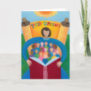 Search for jewish prayer cards Hebrew