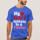 Search for funny husband tshirts Heart