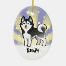 Search for alaskan husky christmas tree decorations Cute