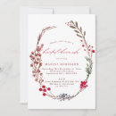 Search for winter brunch invitations Greenery