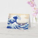 Search for japanese cards Woodcut