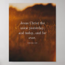 Search for hebrew quote posters Scripture