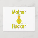 Search for goofy postcards Animal
