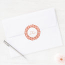 Search for sunset wedding stickers Elegant
