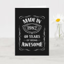 Search for 1982 cards Born in 1982