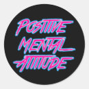 Search for positive attitude stickers Motivation
