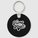 Search for campaign for liberty key rings White house
