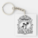 Search for surf key rings Ocean