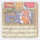 Search for persian calligraphy stickers School