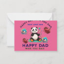 Search for t cards Cool