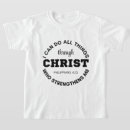 Search for philippians 4 13 tshirts Bible verse