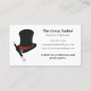 Search for magician business cards Magic show