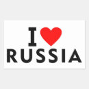 Search for love travel stickers Country