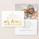 Search for wisemen christmas cards Religious