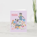 Search for cuddle cards Puppy