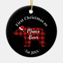 Search for mama bear christmas tree decorations Mother