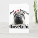 Search for wrinkle cards Chinese shar pei