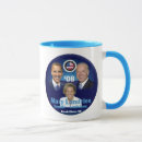 Search for senator mugs Obama
