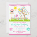Search for flowering trees invitations Garden