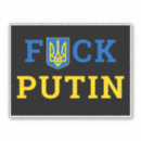 Search for puck bumper stickers Ukrainian