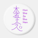 Search for nen Sha