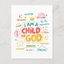 Search for without god invitations Christianity