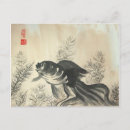 Search for watercolor koi postcards Oriental