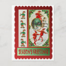 Search for dancing elf christmas cards Xmas