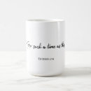 Search for inspirational blessings mugs Scripture