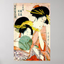 Search for courtesans posters Ukiyo e