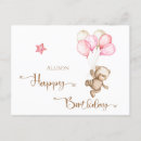 Search for ballons postcards Watercolor