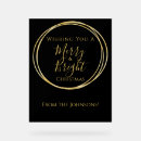 Search for merry christmas signs Merry and bright