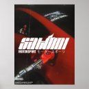 Search for drifting posters Japan