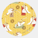 Search for samurai sword stickers Kids tv show