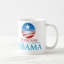 Search for support obama mugs Election