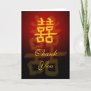 Search for kanji thank you cards Symbol
