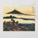 Search for hokusai postcards Mountain