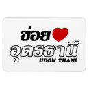 Search for thai magnets Pattaya