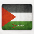 Search for islam mouse mats East