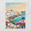 Search for paro Travel