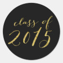 Search for 2015 gift wrap Graduate