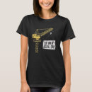 Search for construction tshirts Tower