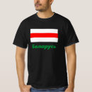Search for belarus tshirts Flag