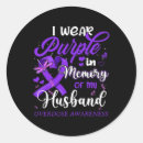 Search for my husband stickers Memory