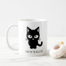 Search for cat boss mugs Kitty