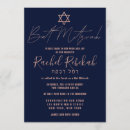 Search for navy bar bat mitzvah invitations Typography